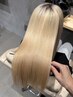 【メニューにお困りの方へ】カウンセリングクーポン