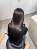 河野限定【オーダー診断髪質改善】美髪矯正+カット