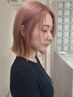 【田谷指名限定】ケアブリーチ + ケアカラー + カット