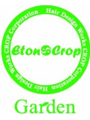 イートンクロップガーデン(Eton Crop Garden)