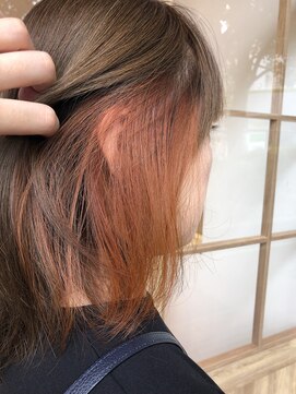 エメ バイ ヘアーポケット(aimer by hair pocket) *+aimerが叶える...ブリーチいらずのインナーオレンジ*