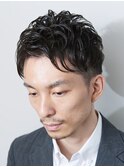 ビジネスマンパーマ