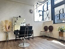 プライベートサロンな雰囲気