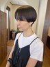 【ショートの方オススメ】骨格似合わせカット+頭皮リラクゼーションコース