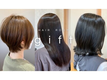 ヘア ルーム ギフト(gift)の写真