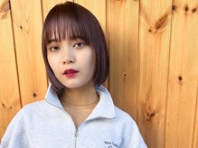 ラルコ(ralco)の雰囲気（髪質に合わせた再現性の高いカットもお任せください！）