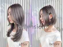 長野初！進化版羽エクステ韓国で大流行中の【ダブルスキル】