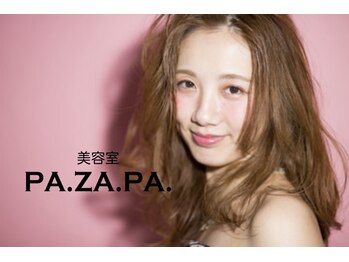 pa.za.pa.  嶋店【パザパ】
