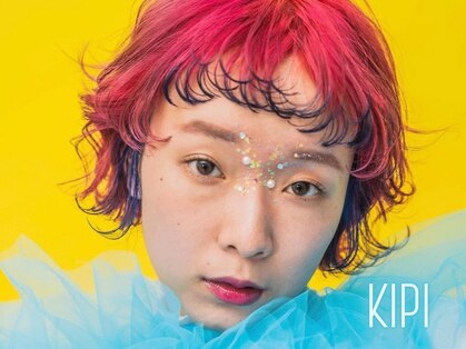 キピ(KIPI)の写真