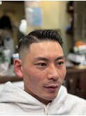 THE Part style