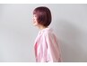 シャンプーカット+バイカルテトリートメント ¥11,000→¥10,000