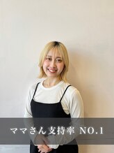 ブランシェ JR勝川駅南口店(BRANCHE)&nbsp;大前 穂望香