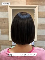 ヘアーリゾートサロン リチェット(Hair Resort Salon Ricetto)&nbsp;艶ワンレングス
