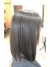カット(高校生) ￥3300→￥3000