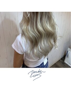 パドトロワ(Pas de trois) 新潟駅南×ウルトラホワイト×ケアブリーチ