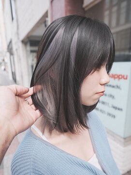 ボアップ 松山店(boappu) #インナーカラー#インナーシルバー#グレージュ#アンブレラカラー