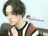 【メンズ限定】旬スタイルにイメチェン◎カット+ツイストスパイラル ￥18800
