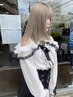 【二瓶指名限定】カット+ツーブリーチ+カラー+トリートメント