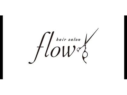 フロウ(flow)の写真