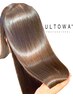 ☆新規特価★ カット＋カラー＋髪質改善 ULTOWA EXTRA☆極みのホームケア付き