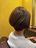 【6/16/9:30限定1名空きあり】ボブ専門カット＋髪質改善トリートメントカラ