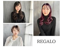 レガロ(REGALO)