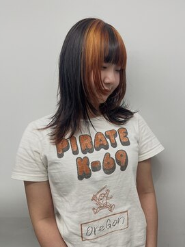 アペット(Appet) sunset layer