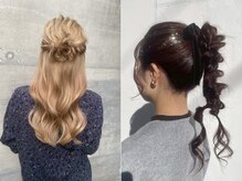 カスミ 霞(KASUMI)