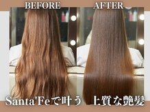 【持ちの良さへのこだわり＊】