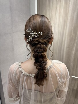 ランリ 金山 名古屋(Ranri) 編みおろし