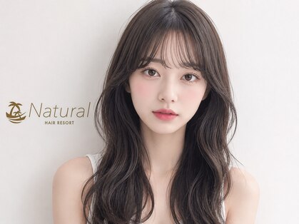 ナチュラル 浦和店(Natural)の写真