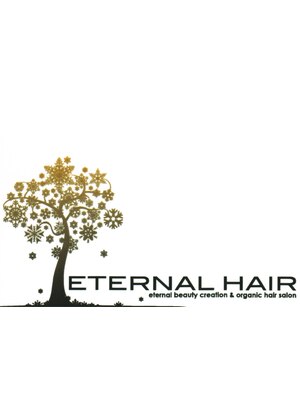 エターナルヘア(ETERNAL HAIR)