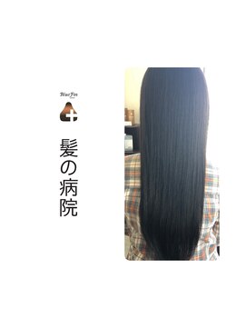 ブルーフィン シセロ(Blue Fin cicero) 髪質改善/ツヤ髪ロング/暗髪黒髪/透明感艶カラー/20代30代髪型