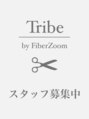 トライブ バイ ファイバーズーム(Tribe by FiberZoom)/Tribe by FiberZoom