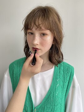 ビコ(bico) ゆるふわベージュカラー