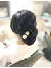 夜会/和髪ヘアセット［新宿/ヘアセット/ヘアアレンジ］