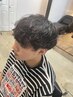 【Men's】メンズカット＋メンズパーマ＋クイックカラー［守谷/眉毛］