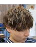 【垢抜けならこれ一択】カット/カラー/ハイライト/パーマのフルコース￥22000
