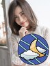 【20時～】◆超音波アイロン◆ 2/3/4stepトリートメント＋カット￥6500～￥9000