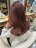 【WEB限定クーポン】髪質改善イルミナカラー＋カット￥16000→￥11000