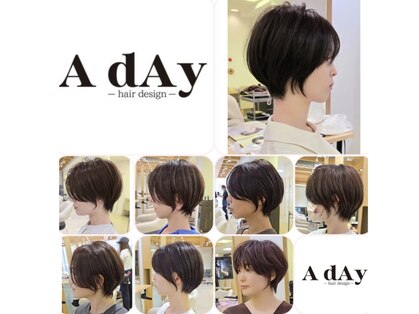 アデイ 大森店(AdAy)の写真