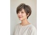 【大人女性に人気】秋色白髪ぼかしハイライト＆ツヤ髪トリートメント