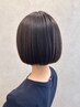 【16時以降限定◎仕事帰りにも】カラー＋活泡泉 ￥8,250 → ￥7,500