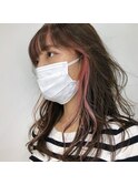 くすみピンク/インナーカラー