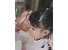 スイ(sui)