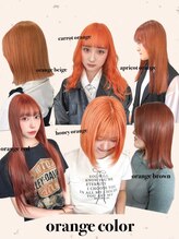 【オレンジ】