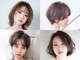 トゥルートラスト アン 下石田店(True Trust un)の写真/[下石田]高い技術力とセンスを持つスタイリストが生え際や髪質を見極め、小顔ヘアをプロデュース◎