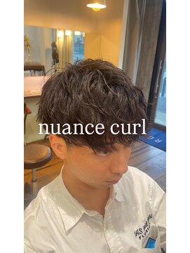 ロイ(ROI) ニュアンス　スペインカール