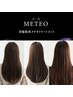【 美髪縮毛矯正 】リタッチ美髪METEOストレート+髪質改善 TR