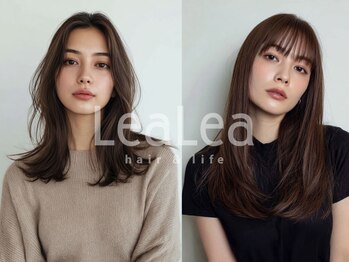 レアレア ヘアアンドライフ(LeaLea)の写真/大人女性ならではの年齢とともに起こる髪の変化や気になる白髪も[髪質改善カラー]で改善してみませんか？☆